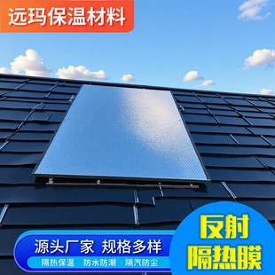 䓘�Ļ���ø����ӷ������Ĥ �����������ȼ͸��Ĥ��������Ĥ