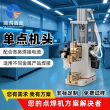 Ƽӹܚӆc^P躸CɼӉcC^S