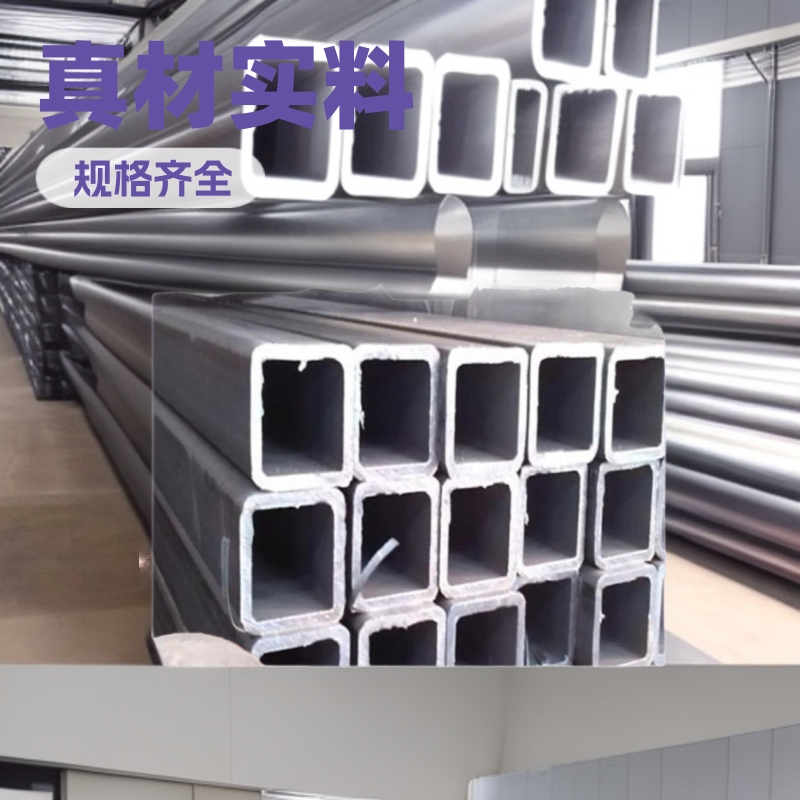 山东聊城镀锌空心方管幕墙建筑工程用大口径矩形管钢材厂家批发