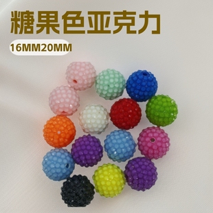 16mm20mm�ǹ�ɫ��������÷��ֱ�����DIY�M�����^�Ʒɢ��