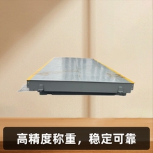 长沙衡器厂家SCS-50T60T80T100吨电子地磅数字式120吨150吨汽车衡