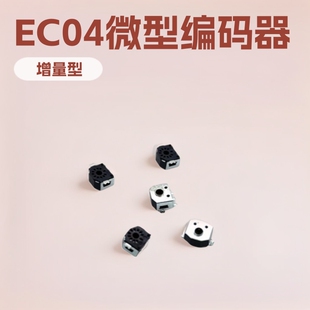 EC04���D���a�����_�P�NƬ�����ֱ����C�����;��a��С�͎��_�P