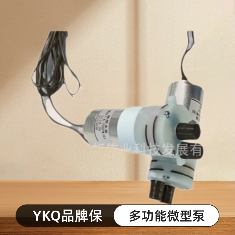 微型隔膜水泵自吸泵气泵气阀真空泵蠕动泵酒精泡沫泵