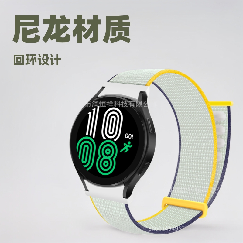For Samsung Watch 4 classic Nylon Loop Strap Galaxy Watch 4 Velcro Strap