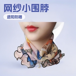 �������n��W�����^С����Ů�����o�i�z������r�аٴ���b���