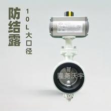 �S�ҹ��� D71X-10LP�ͷ��Y¶���y �X�Ͻ���y