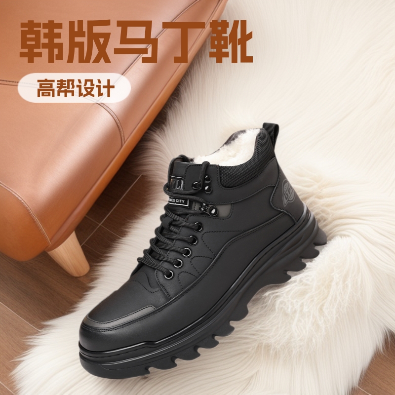 [Genuine Cowhide] Martin Boots Men's Winter New Korean Style Men's High-Top Leather Shoes Plus Velvet Warm Work Boots