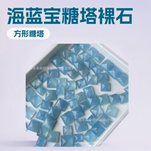 ��Ȼ���{��������ʯ��ʯ���l���{���������������DIY�Ƕ���