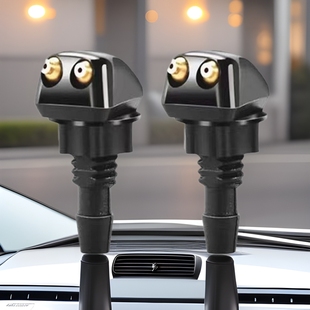 Suitable for car front windshield washer wiper wiper nozzle spray nozzle adjustable spray nozzle