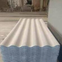 ���ˮ����ʯ���߸��Შ�y�߼Ӻ��������ˮ����Ƭ��픷�©����