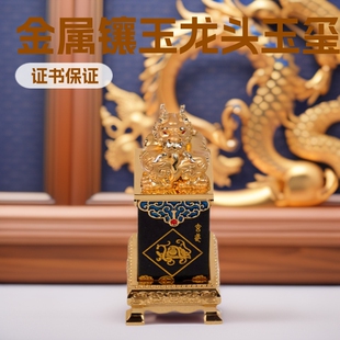 ��������������ӡ�t�Y�﹤ˇƷ�C�����M�������^��t
