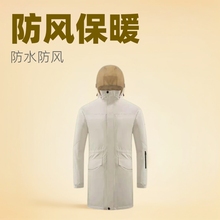 户外冲锋衣秋冬男女三合一短袖防风防水保暖透气可拆卸两件套防寒