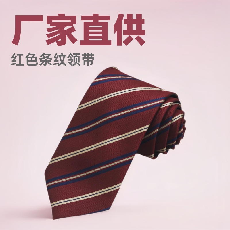 Venta directa de fábrica de corbata a rayas de color rojo vino teñido en hilo de seda de poliéster para niños y niñas conjunto de temporada de graduación de corbata JK pajarita