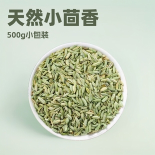 ��ș��С����500g���ϸ��CС�����w��������С����ۮa��ֱ�����l