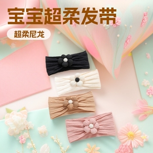 Cross-border New Children's Hair Band Baby 5 Flap Gold Silk Cotton Flower Headband Baby Super Soft Nylon Hair Band