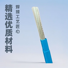 HL204�y���l15%�y���lBCu80AgP�y�~���T��BCup-5�y�~���l