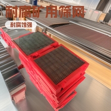 �۰�����߅���P䓾W�V�úY�W�Y�����{��ӵV�Y�W�^�V�W�͸�