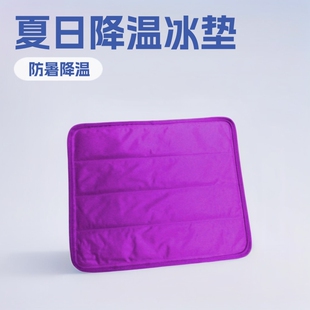 ���R�d���N���ս��ر������| ���ο�Ӽ����ñ������ر��|���|