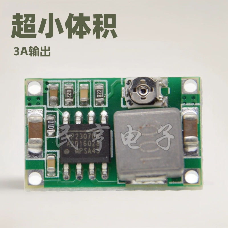 Блок питания модели самолета Mini360, понижающий модуль 3А, DC-DC, сверхмалый объем, выход: 1-17 В, 5 В/9 В/12 В