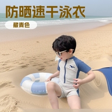 韩版儿童游泳衣男童短袖防晒速干连体温泉男宝宝婴儿帅气中小童泳