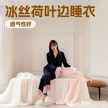 ���z˯�´��ļ��¿���~߅�L��m͢�L�Ҿӷ���Ů�����L˯���؉|