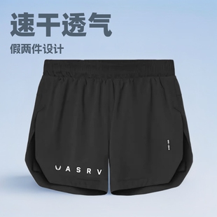 Summer Men's Shorts Outer Wear American Youth Fake Two-piece Sports Shorts Men's Multi-bag Quick-drying Running Fitness Shorts