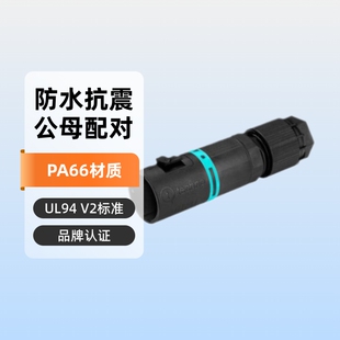 Techno����֪��LED���߹��S���õ��A�ӽ��^�����B����THB.381.A2A
