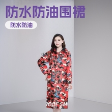 �����⴩�ӽq�Ӻ����·�ˮ�����п�Ů��ڱ���ȹ�������ɻ����L��