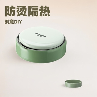 Factory Direct Sales Creative Mosquito Repellent Separator New Light Luxury Creative Sawtooth Anti-Scalding Fire-Proof and Fly Ash-Proof Mosquito Repellent with Cover