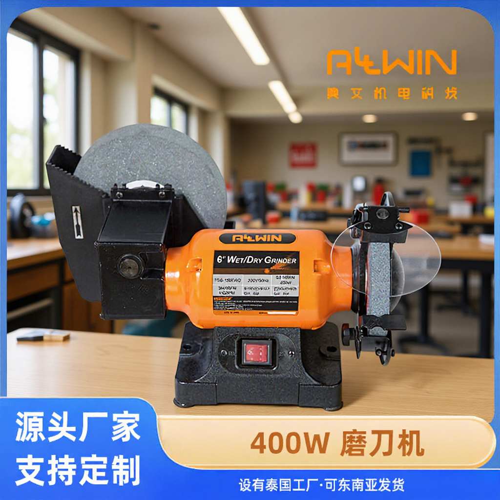 Customized Wet and Dry Grinder, Low-Speed Wet Grinder, High-Speed Dry Grinder, Dual-Purpose Grinder, Tailor Scissors, Kitchen Knife Sharpener