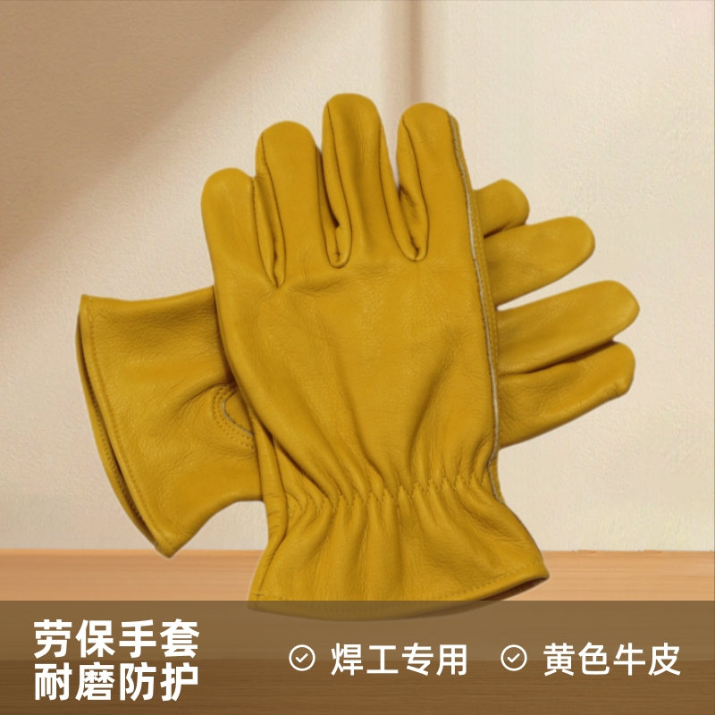Guantes de Trabajo para Conductor de Piel de Vaca para Conducción y Trabajo