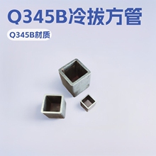 Iή͹ Q355Bη ⷽȈA䓹 䓹܏S