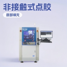 ҕ�X�c�z�C�ھ�CCD������z�C�t�z�����z�ײ����ǽ��|����