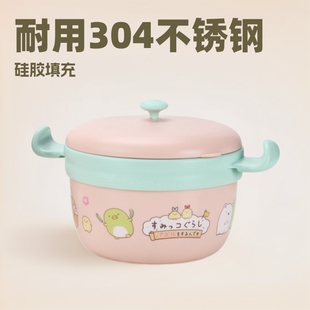One-year-old baby cartoon stainless steel eating baby bowl small month-old water injection insulation children's baby food bowl
