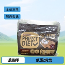 Ŏʳϵе͜غ決ZζȫȮȫں決Z1.8kg