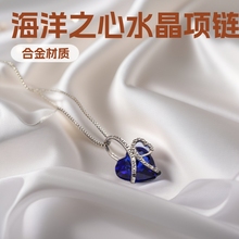 �������Q�Ʒ love you forever ����֮������ˮ���i�ǚ��|��Ů