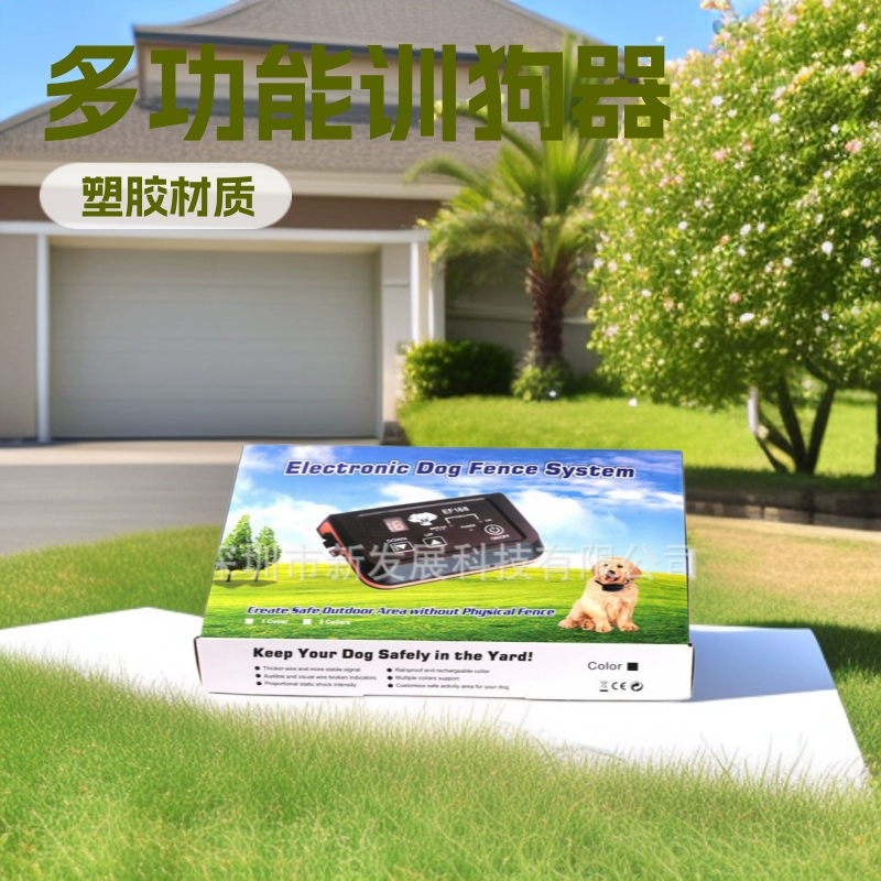 Amazon Sale Pet Dog Многофункциональный Проводной Электронный Забор Ошейник для домашних животных Дрессировка собак