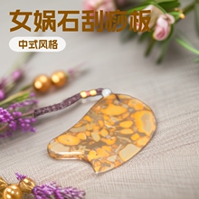 �S��ֱ�N��Ȼ���~��Ů�zʯ�󵶹����Ѩλ��Ħʯ����Ů�z���ʯ