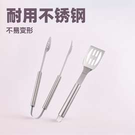 款款款不锈钢烧烤夹BBQ铲厨房烘焙翻煎铲A08-BBQ1006
