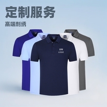 ɣQzpoloƶlI˾Fwļ̽logo