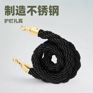 Guardrail concierge pole manufacturing stainless steel railing quality fence isolation belt twist rope aluminum alloy nylon lanyard