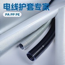 ���޶���PP���ϲ��y��PA����ܛ����ȼ������侀�׹�PE�ݼy�ܹ��S