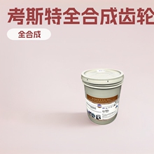 �ϳ��ͳ�����SHC150��˹��ȫ�ϳ����ͱ�����û���ҵ��ʽ������