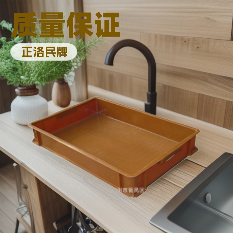 珠江10号塑料方盘(正洛民珠江塑料方盆)珠江塑料方盆质量保证