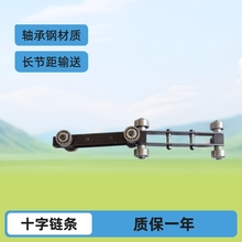 十字悬挂机械涂装万向输送链悬挂链工业链条厂家质量保修一年