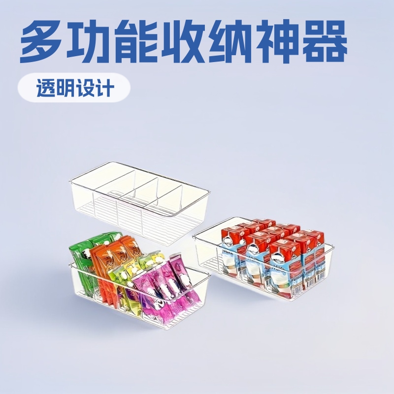 Desktop Storage Box Stationery Desk Storage Organizer Storage Cabinet Drawer Divider Drawer Type