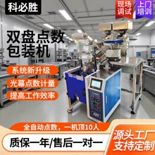 ȫ�Ԅ��ݽz���b�C��ʽ�ݽz���b�C���b�ݽz ��Û���Ԅ��c�� ���b�C