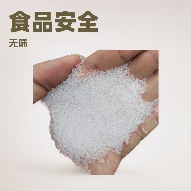 EPS 兴达XC-801 餐具专用EPS 无气味食品级发泡聚苯乙烯
