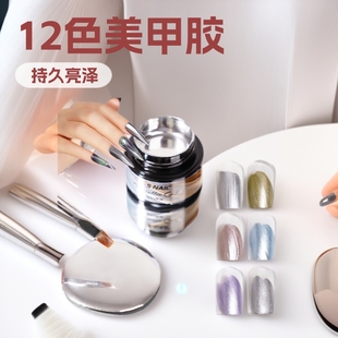 12ɫ��ʽ���b�����z���׳�����ʽ�L��������߅���L�⯟�����z����