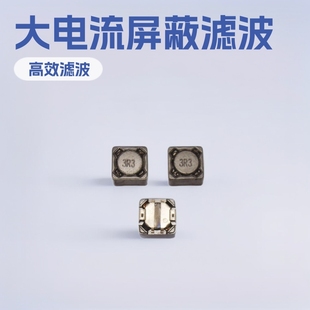 NƬ늸CDHR127-101M XҕԴΞVNƬ